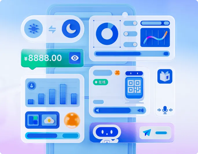 汇银通APP7.0全新升级！生意一目了然，经营一步到位