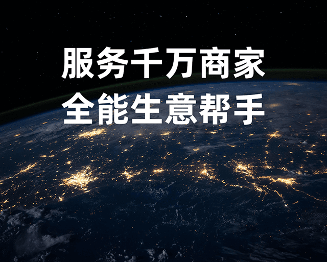 汇银通获国家级认定，入选中国企业品牌创新成果奖！
