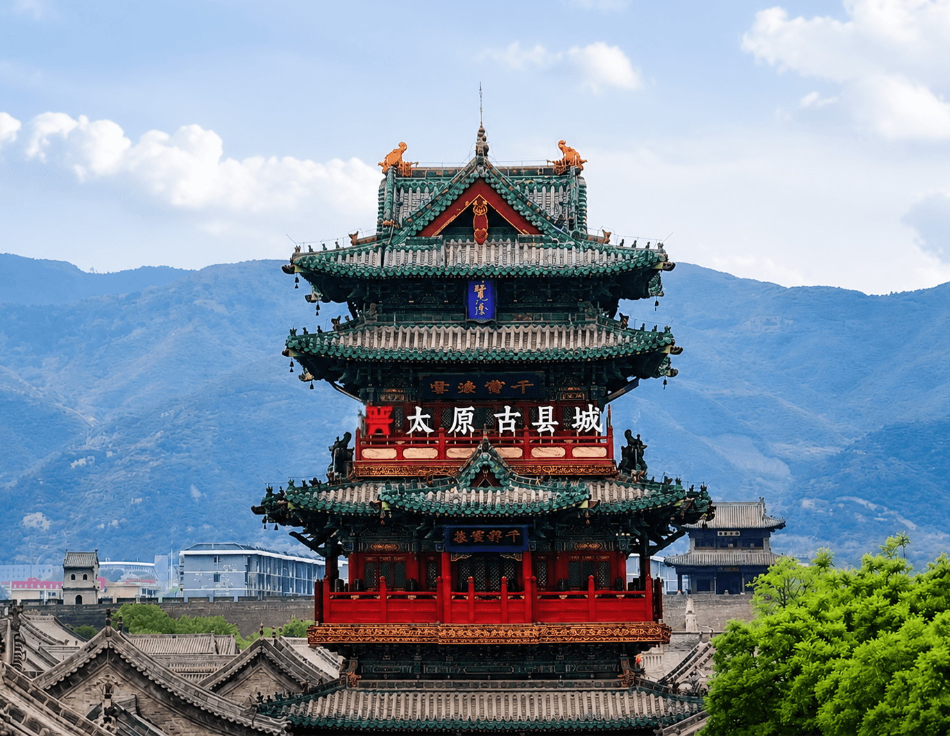 太原古县城×汇银通全来店：600年古城墙，开启数字化新章