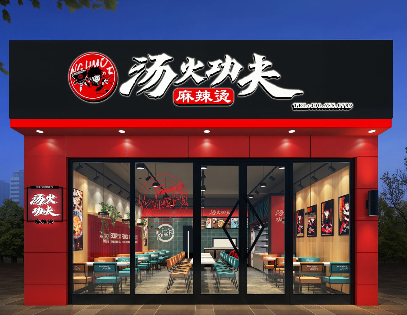 汤火功夫✖️汇银通全来店：一碗麻辣烫卖到十多国，300多家门店的数字化怎么做？